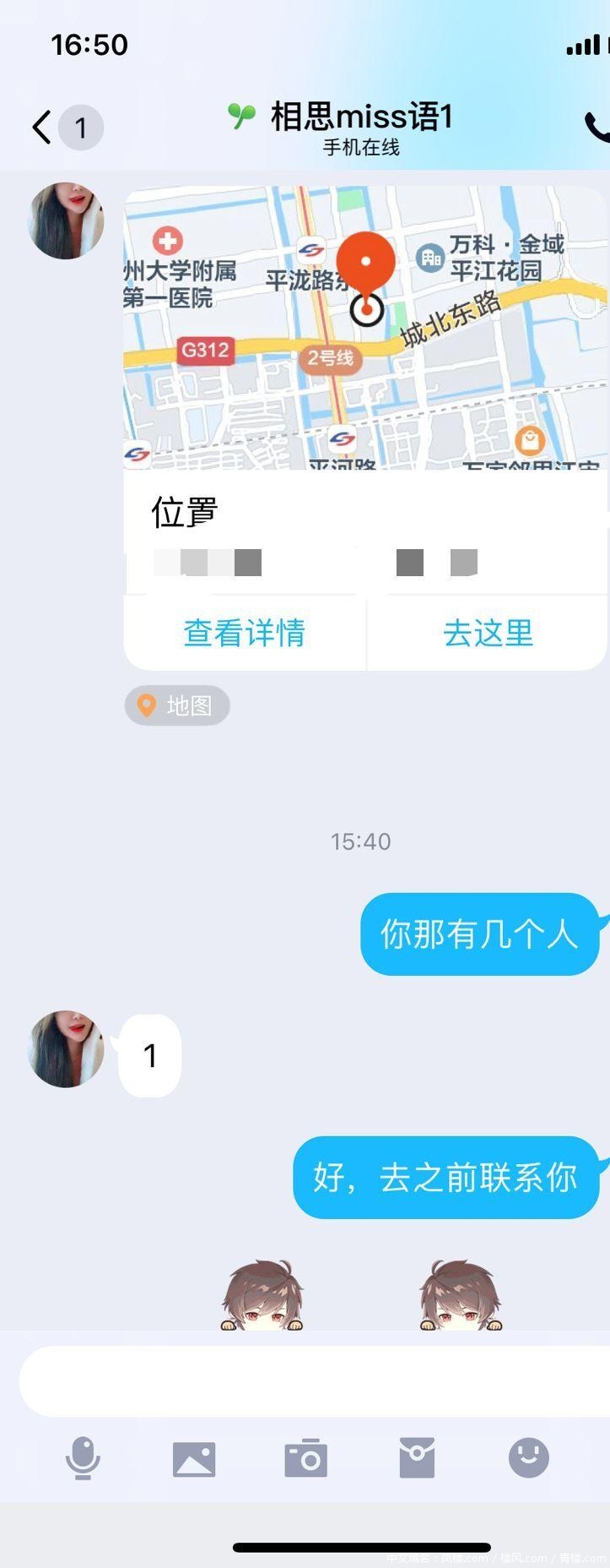 928cbcfd691ae15a64d6b6c064d03381.jpg